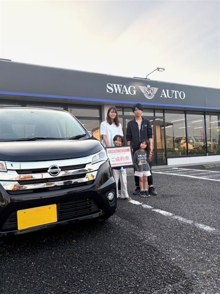 納車の様子
