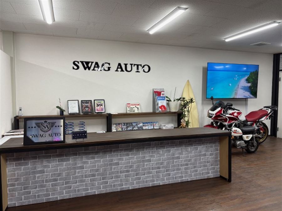 SWAG AUTO 店内の受付カウンター